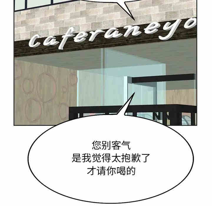 20201104211152av40