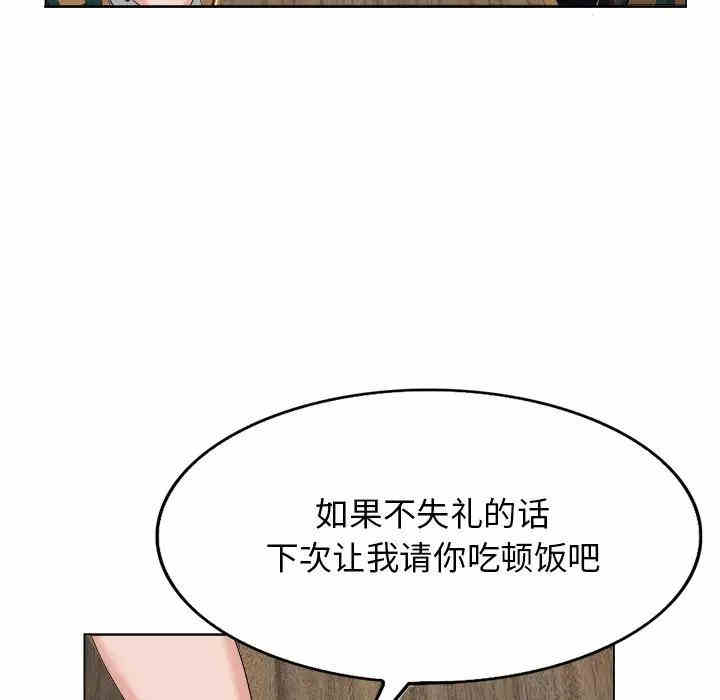 20201104211157av99