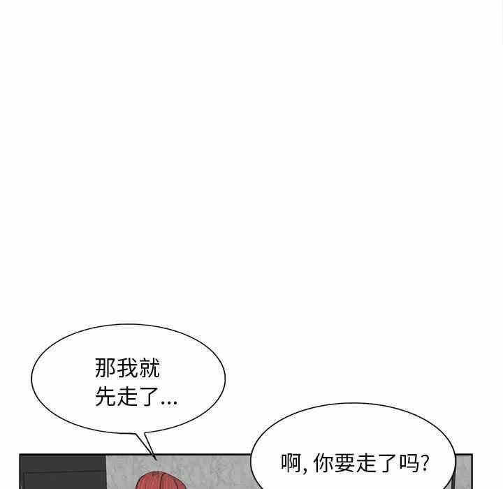 20201104211221av46