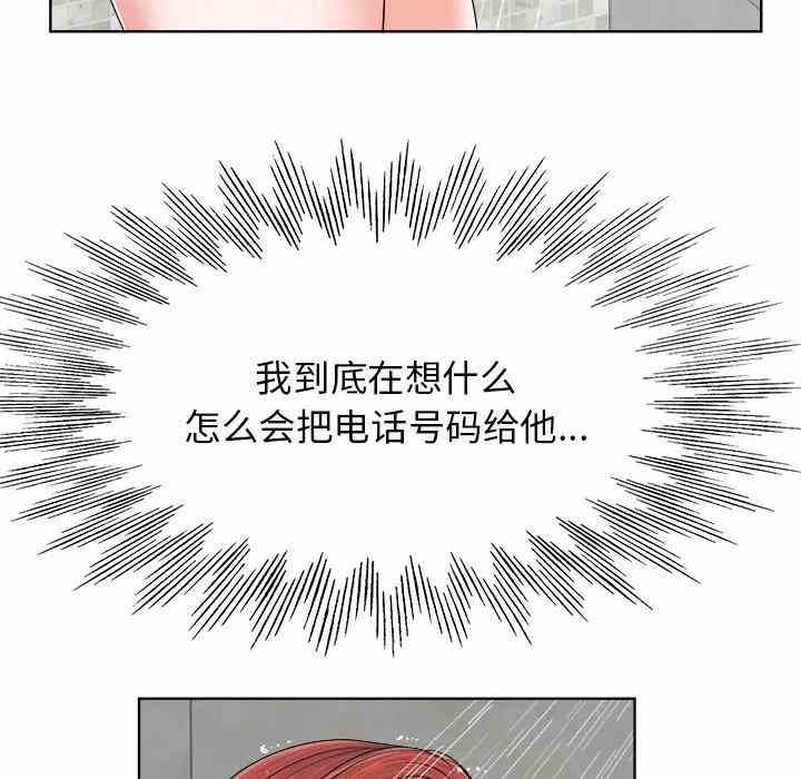 20201104211242av65