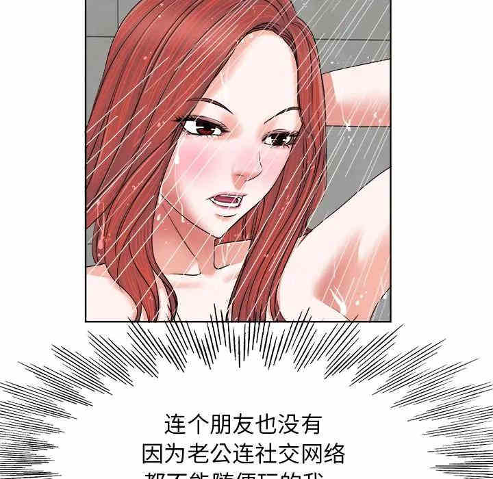 20201104211244av24