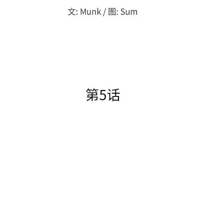 20201112002933av39