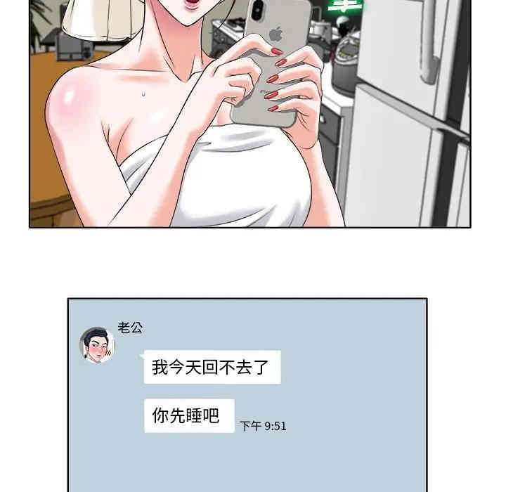 20201112002936av91
