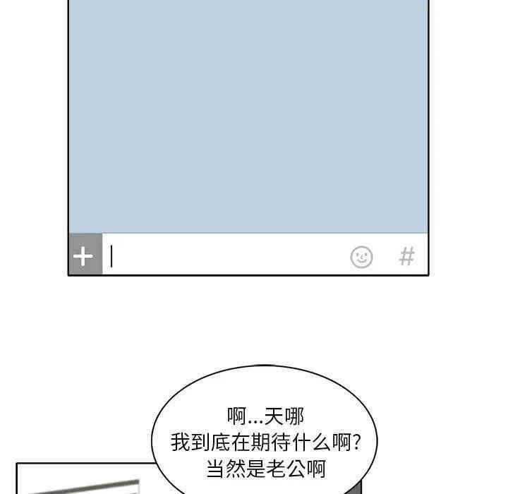 20201112002938av26