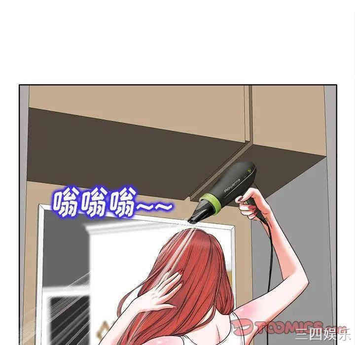 20201112002948av63