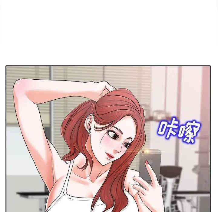 20201112002956av73