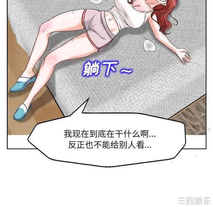 20201112003020av96