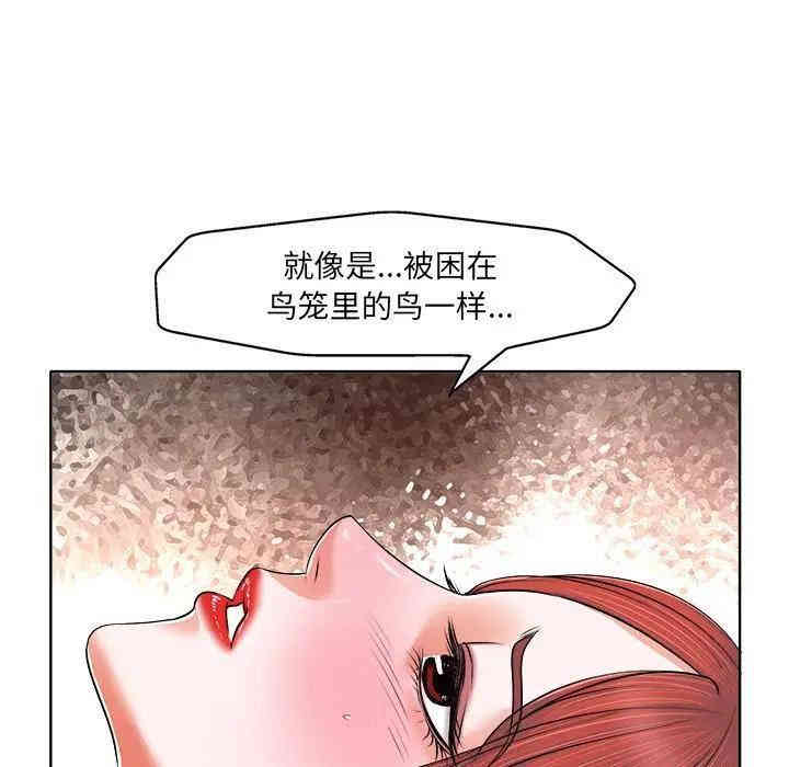 20201112003021av86