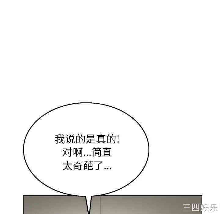 20201112003028av48