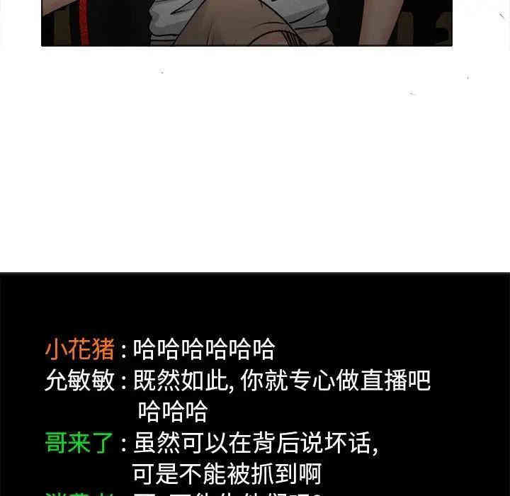 20201112003040av47