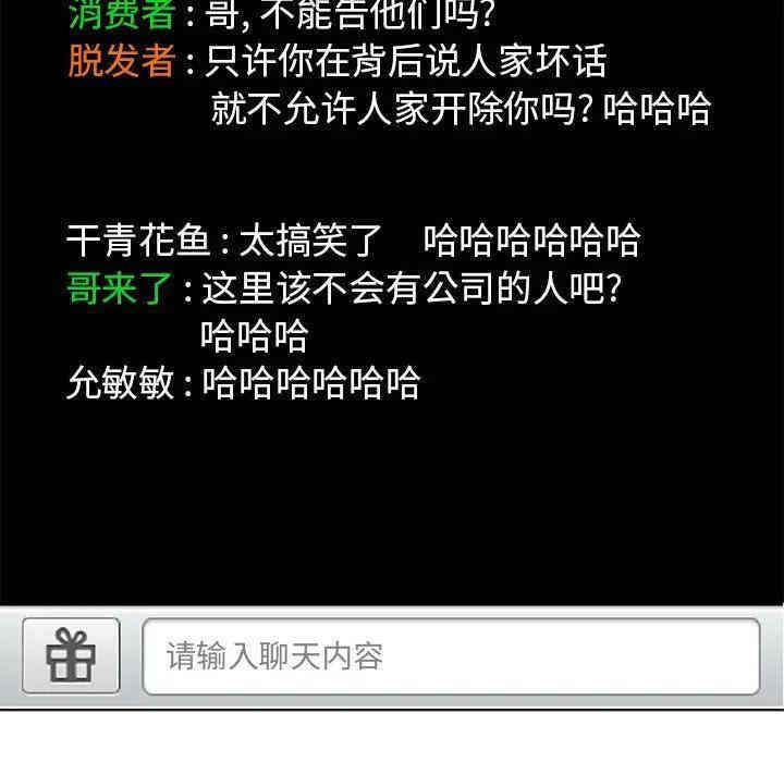 20201112003042av42