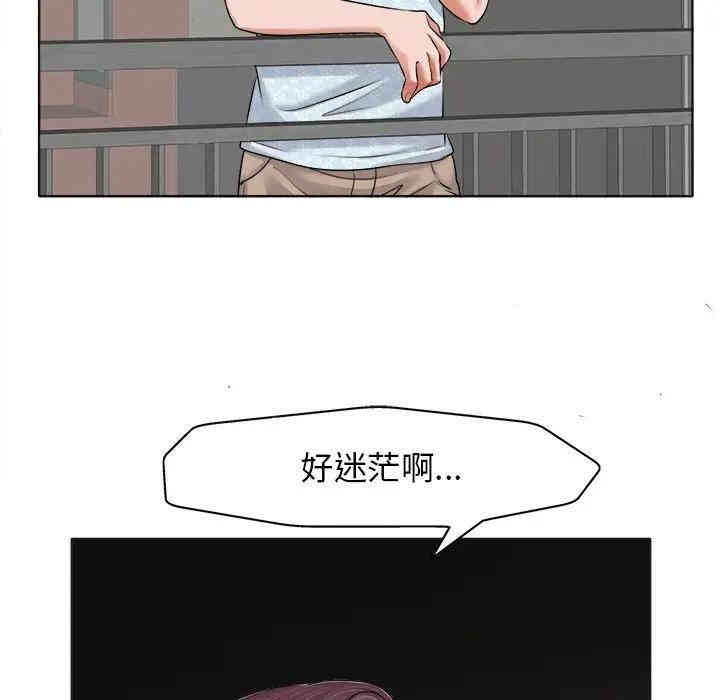 20201112003053av81