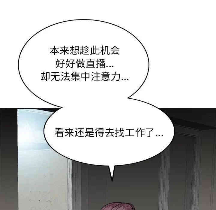 20201112003055av16