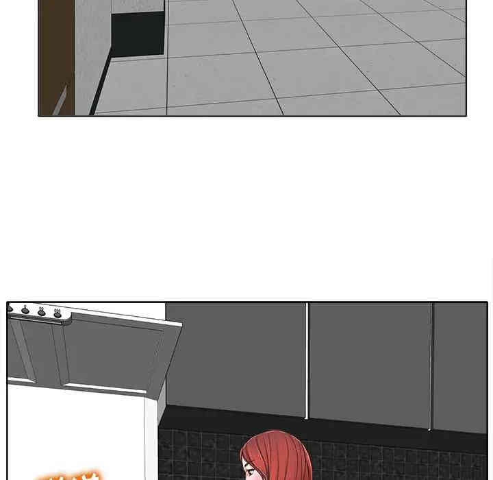 20201112003112av53