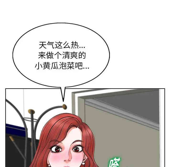 20201112003125av28