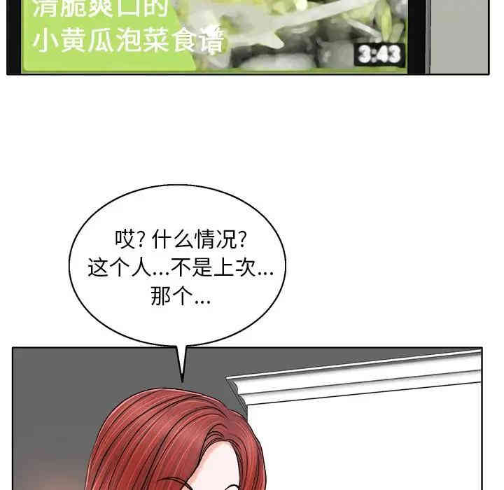 20201112003131av79