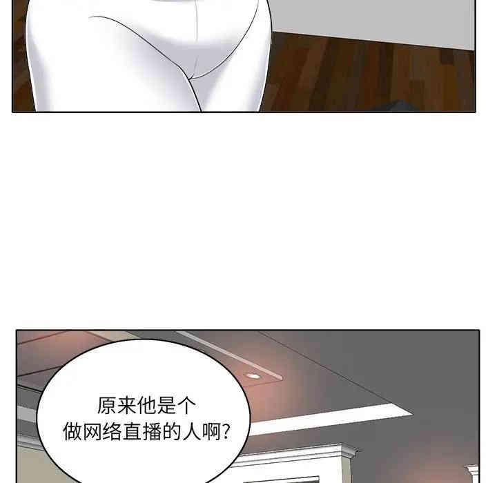 20201112003135av33