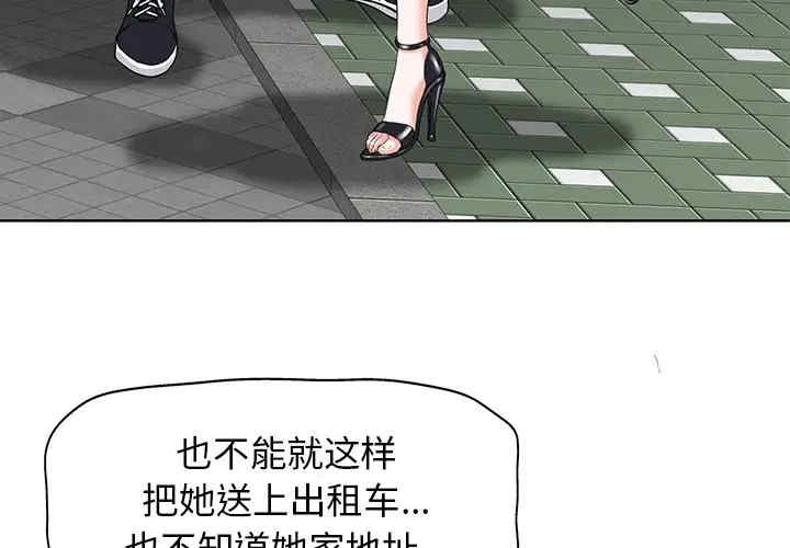 20201202150852av36