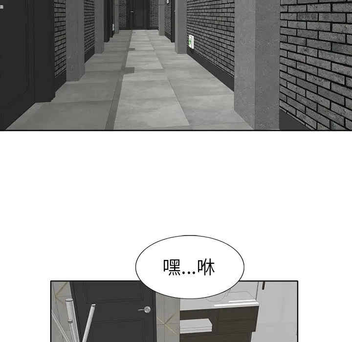 20201202150904av17
