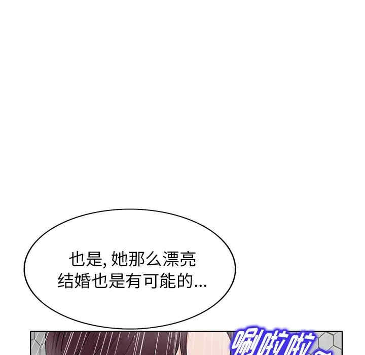 20201202150930av86