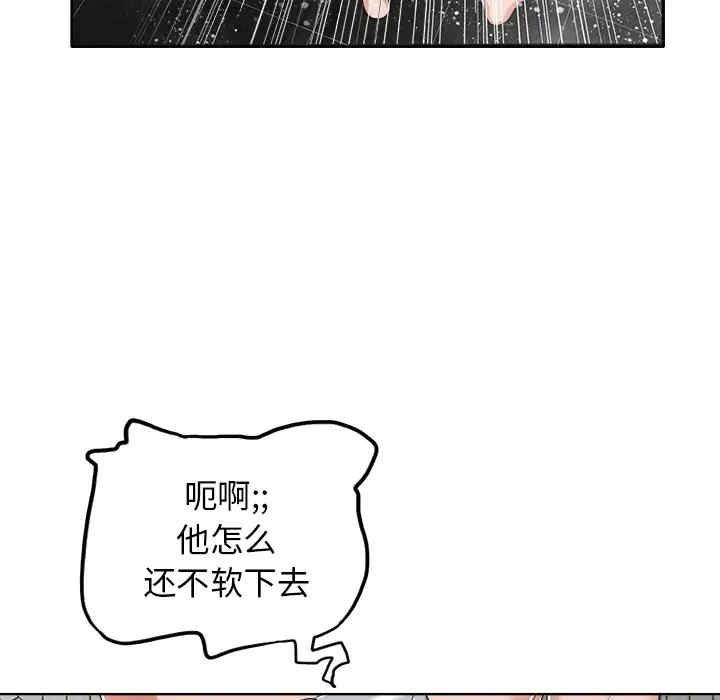 20201202150936av21