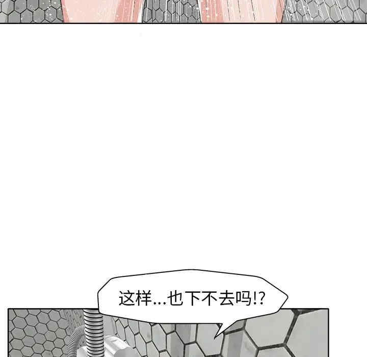 20201202150938av62