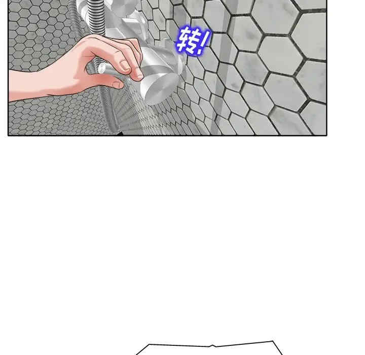 20201202150939av45