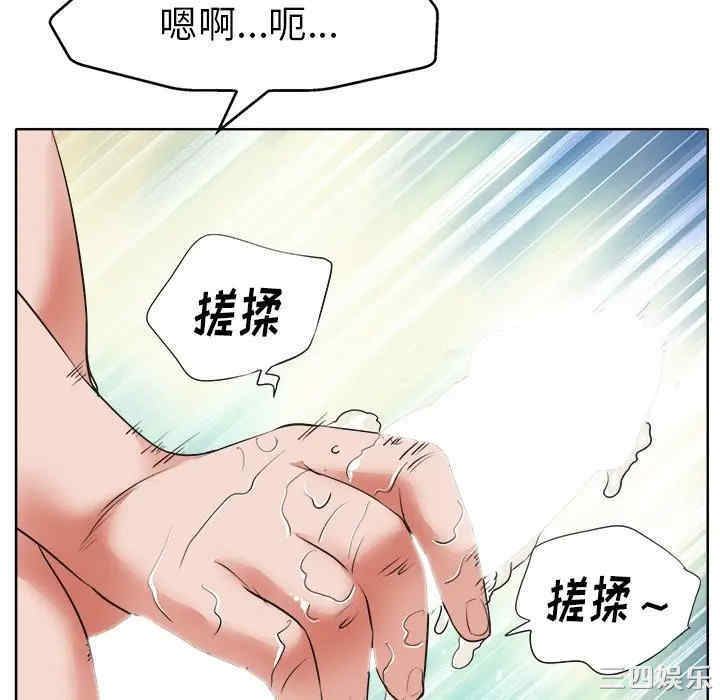 20201202150945av68
