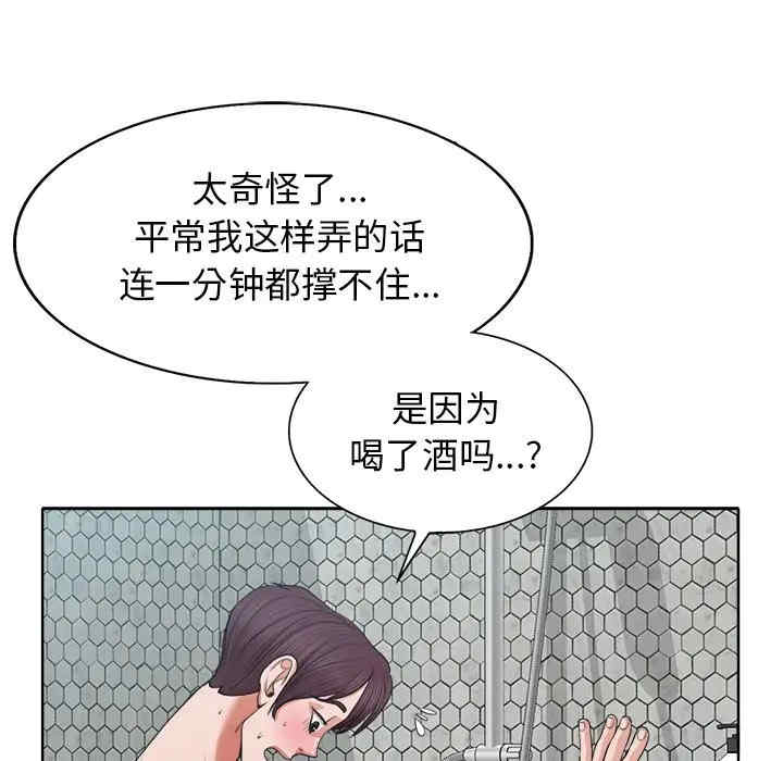 20201202150949av66