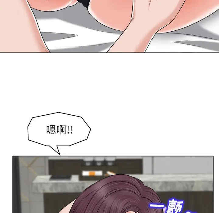 20201202151022av88