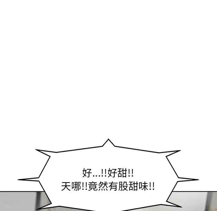 20201202151040av29