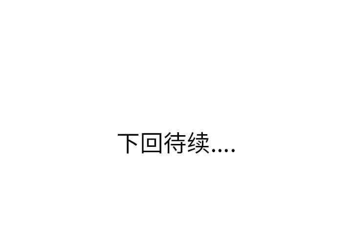 20201202151049av93
