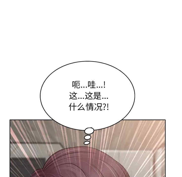 20201209135838av68