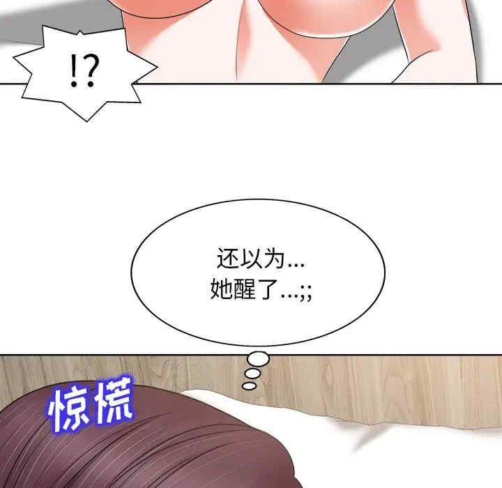 20201209135844av21