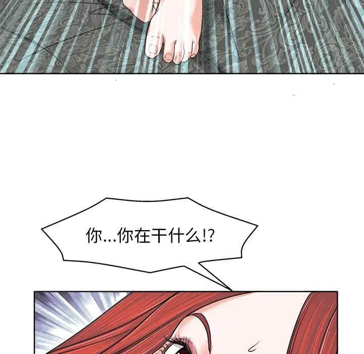 20201209135908av66