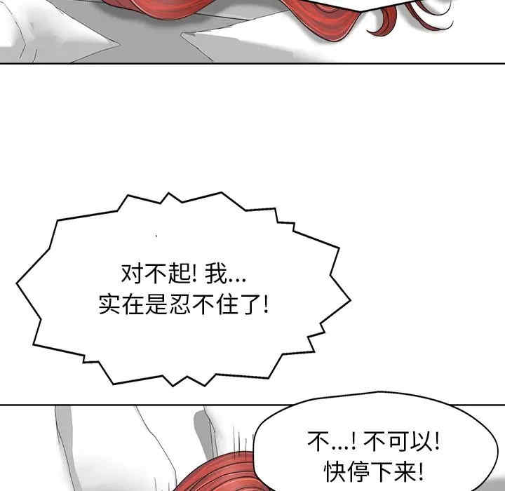 20201209135912av72