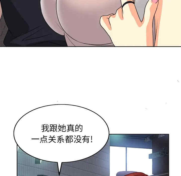 20201209135942av46