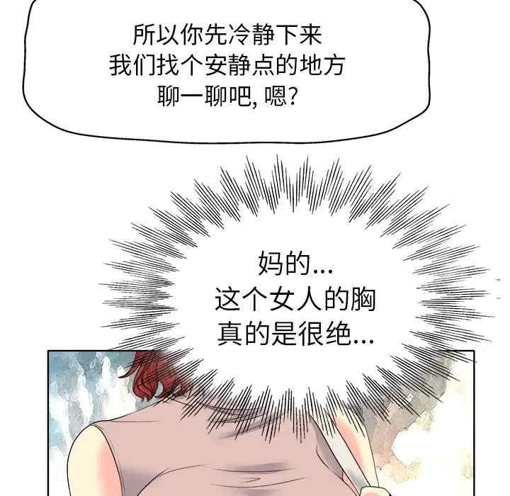 20201209135945av79