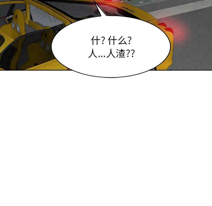 20201209135948av37