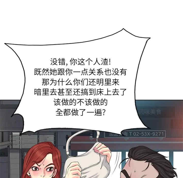 20201209135949av73