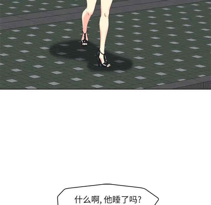 20201209135958av61