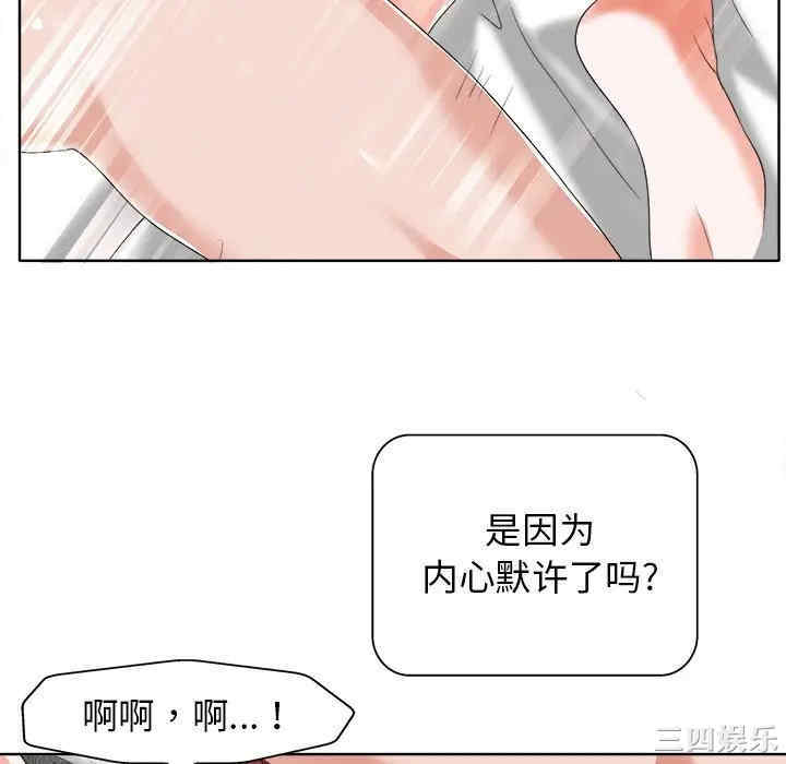234953av84675