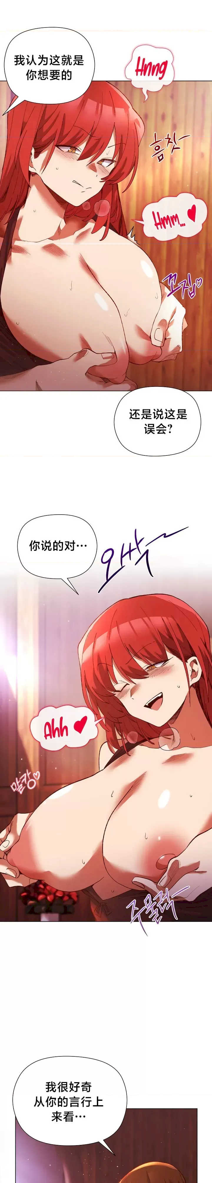 2B3XWl50
