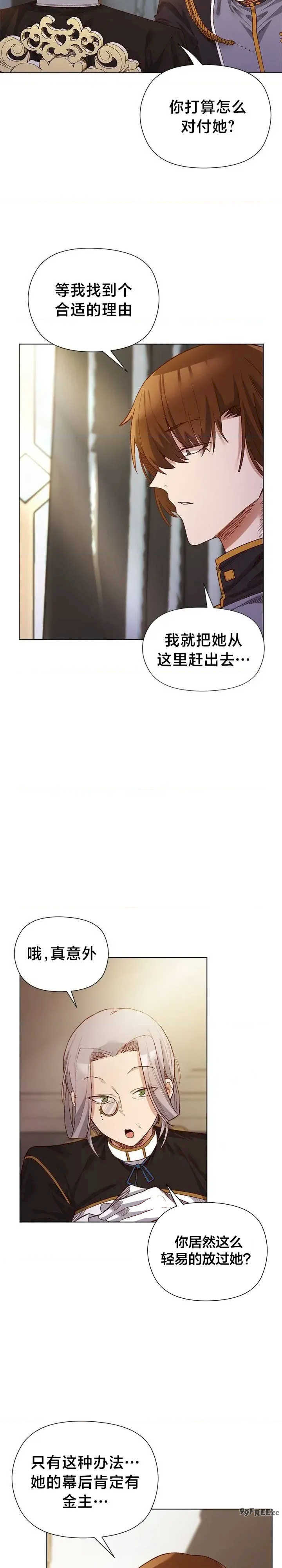 4UZxKG97
