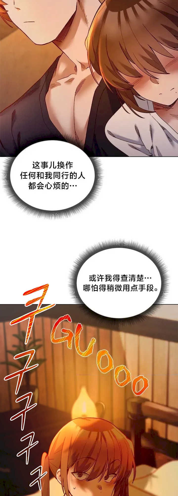 4pv1Bg2u