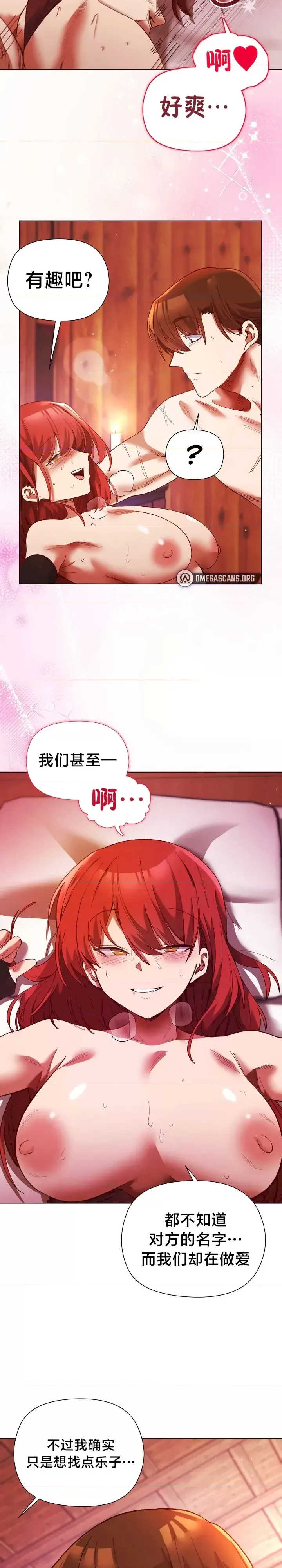 4vykm6NE