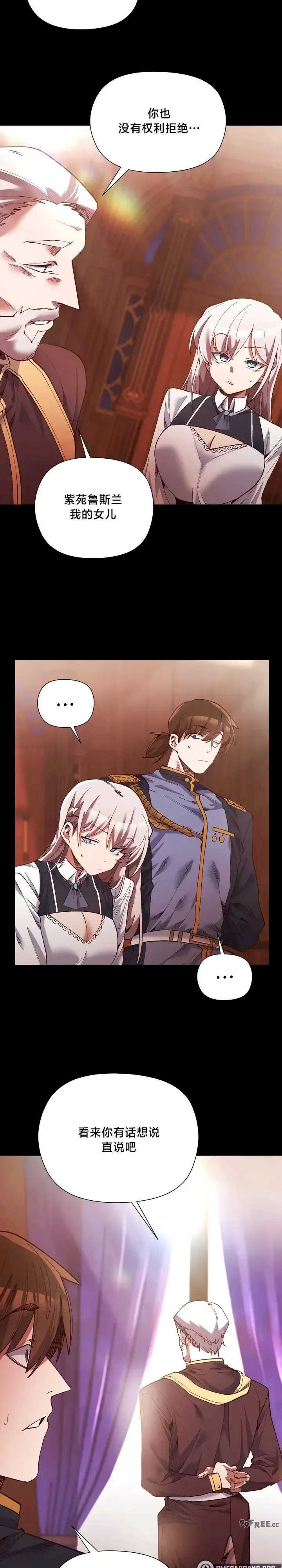 CZWKvbEa