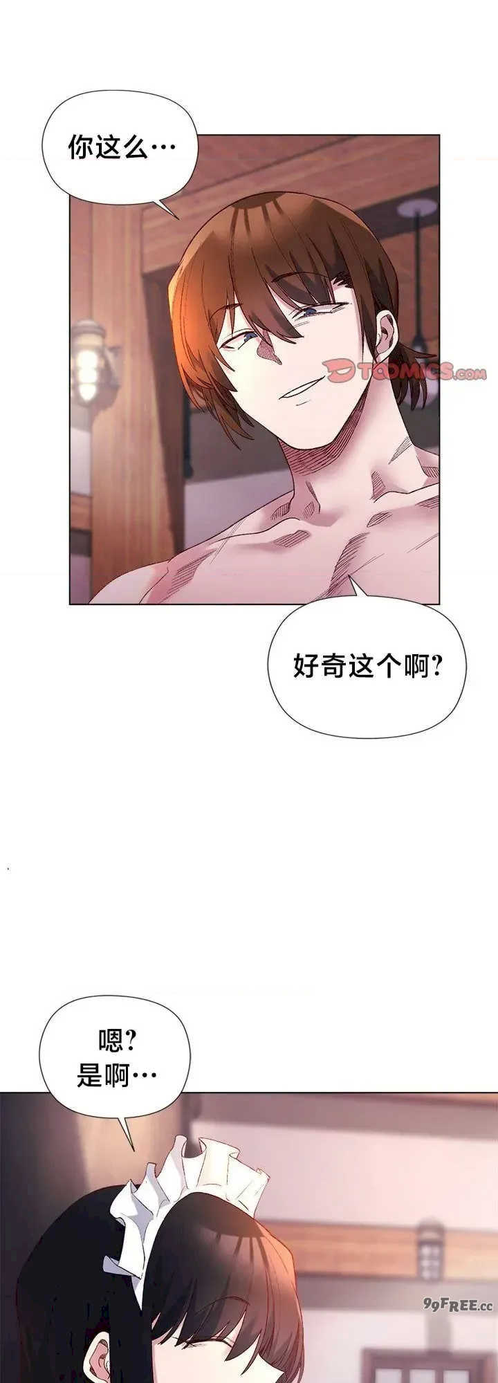 DmXGauSB