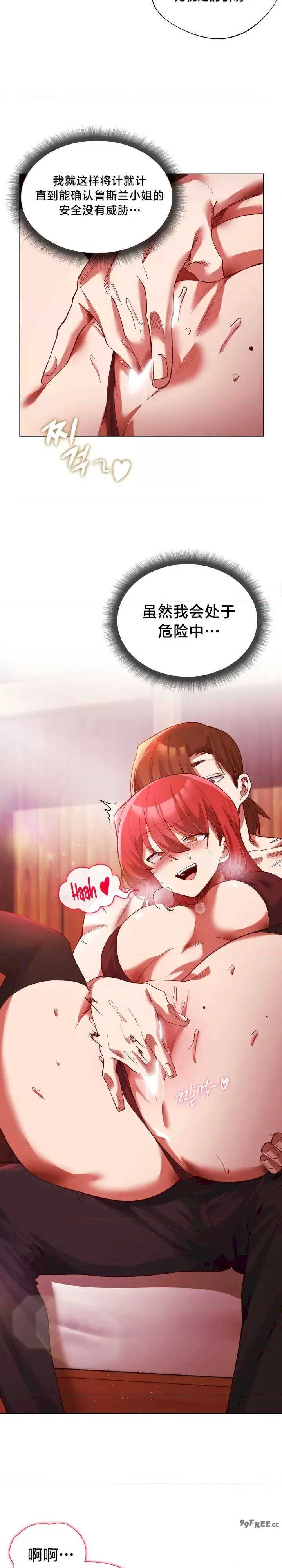 EehrxbJF