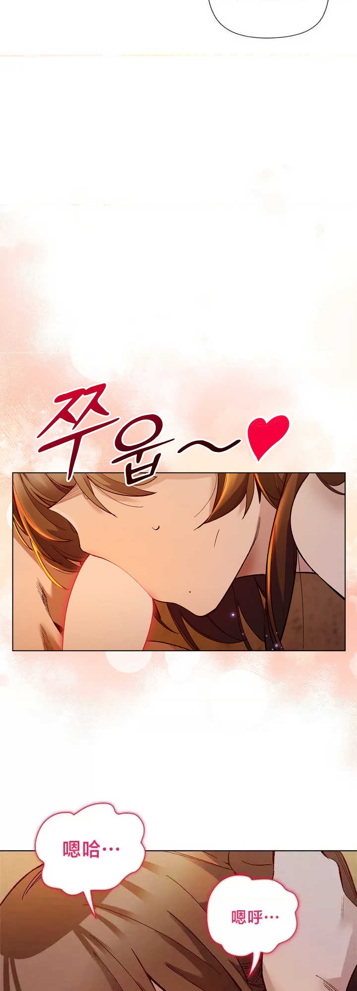 Kos1Tihx